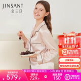 金三塔真丝睡衣女100%桑蚕丝外穿丝滑亲肤两件套睡裤居家服礼物 [热荐]19姆米香妃色 XL