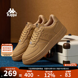 KAPPA卡帕男鞋板鞋男秋冬新款厚底小白鞋子男百搭休闲鞋情侣跑步运动鞋 雄鹿棕 42