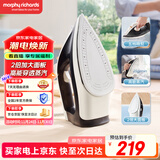 摩飞电器（Morphyrichards）挂烫机家用手持熨烫机蒸汽电熨斗便携式旅游出差烫衣服神器Plus大面板 MR4013