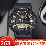 卡西欧（CASIO） 手表 防水黑金太男表 多功能夜光双显电子表 运动学生手表 HDC-700-9A 十年电力+百米防水