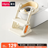 曼龙儿童马桶坐便器男女宝宝阶梯式可折叠踩脚凳洗漱凳坐便圈 暖沙咖