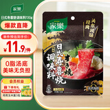 家乐日式寿喜烧锅底料汤底【0脂】关东煮火锅130g