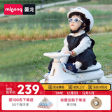 曼龙扭扭车1-3-6岁防侧翻大人可坐儿童溜溜车音乐摇摇车 云母白