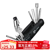 洛克兄弟（ROCKBROS） 自行车维修家用五金组合补胎工具套装山地车公路车多功能配件 12功能组合工具-GJ804C