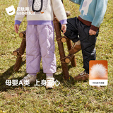 贝肽斯三防抗菌绒儿童羽绒裤冬装新款男女宝宝外穿婴儿保暖冬季