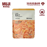 无印良品（MUJI） 口袋零食 水果干 果脯蜜饯休闲零食 食品 蜜桔干 26g*1袋