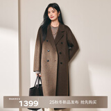 伊芙丽蒋欣代言【镇店爆款】驼绒桑蚕丝高级双面毛呢外套羊毛大衣女冬季 流光褐 L 135-145斤