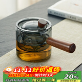 忆壶茶（YIHUTEA） 玻璃茶壶侧把泡茶壶 电陶炉煮茶器功夫茶具套装煮茶壶茶道杯 【高级墨色】侧把壶550ml