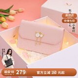 纽芝兰（NUCELLE）包包女款2025年轻奢侈女生单肩斜挎包生日情人节礼物送女友老婆