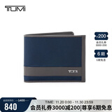 途明（TUMI）ALPHA SLG男士商务旅行高端时尚钱包01192230NVYGY2 夏季出游