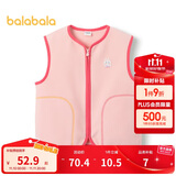 巴拉巴拉童装宝宝保暖背心冬季加厚摇粒绒儿童马甲男女童加绒208424171204