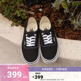 VANS范斯官方 经典款Authentic黑色经典款高街复古帆布鞋 黑色 39