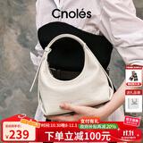 蔻一（Cnoles）水灵包包女士小众设计高级感斜挎单肩腋下包2025最新款生日礼物