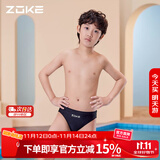 洲克（ZOKE）青少年儿童泳裤男中大童三角专业竞技训练舒适120626816 黑色 14