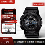 卡西欧（CASIO）黑武士手表 G-SHOCK运动防水户外男士腕表日韩表男表 送男友礼物 GA-110-1BDR黑武士