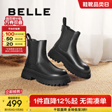 百丽（Belle）切尔西靴女商场同款黑色冬季英伦皮靴短靴X2G2DDD3 黑色 38 (240mm)