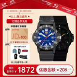 雷美诺时（Luminox）经典海龟 瑞士表鲁美诺斯运动潜水男表XS.0323.L
