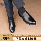 金利来（Goldlion）男鞋商务休闲正装鞋秋季舒适轻质时尚皮鞋50383013701A-黑-38码