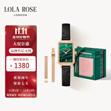 LOLA ROSE罗拉玫瑰小绿表京东限定款女士手表女士节日礼物送女友