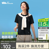 蕉下（beneunder）安心品质t恤女短袖凉感宽松吸汗防晒户外CC959漫暮黑M