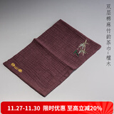 容山堂 茶巾吸水加厚茶布棉麻绣花茶席茶道茶具配件素色创意 双层棉麻竹韵茶巾-檀木