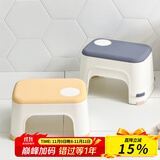 家の物语（KATEI STORY）日本加厚儿童凳塑料凳小矮凳家用浴室防滑凳换鞋凳洗澡洗手间凳子 米黄