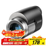 雷龙（leaysoo）星耀10X25微型迷你手持单筒手机望远镜高倍高清旅游便携科普礼物 