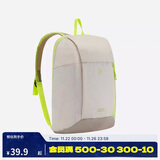 迪卡侬MH100户外登山包徒步背包旅行轻盈双肩背包大容量7升-5475406