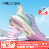 ONEMIX玩觅避震鞋跑步鞋男鞋运动鞋女慢跑鞋减震稳定支撑透气轻便防滑 幻影紫 39