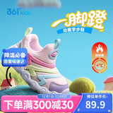 361°儿童学步鞋25冬男女童软弹毛毛虫鞋加绒保暖运动宝宝棉鞋 粉24