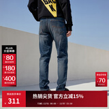 杰克·琼斯（JACK&JONES）25年男装潮流修身直筒弹力休闲百搭深色牛仔裤长裤子男士四季男裤 深牛仔蓝120 第一批 34 180/86A(W34/L32)