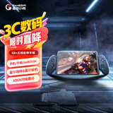 盖世小鸡（GAMESIR）G8+无线手游体感拉伸游戏手柄  NS手机平板安卓ios苹果switch电脑PC串流joy-con原神三角洲丝之歌