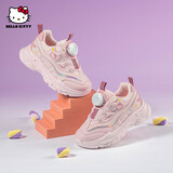 HELLOKITTY童鞋女童运动鞋女孩公主休闲小白鞋秋季旋钮扣老爹鞋潮6877粉色27