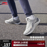 李宁越影 ELEMENT丨跑步鞋男网面透气秋冬季减震轻盈运动鞋ARHT047