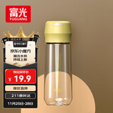 富光塑料杯随手杯大容量男女便携太空杯学生水杯运动带盖水杯子600ml