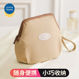 乐活旅行化妆包小号便携迷你洗漱护肤品高颜值小收纳袋女外出出差必备神器