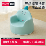 曼龙 动物毛绒玩偶婴儿可爱卡通女孩男孩宝宝阅读小沙发太空舱座椅 小恐龙沙发-加大款【适合3岁+】