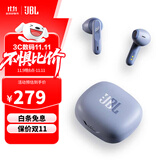 JBL WAVE FLEX 真无线蓝牙耳机半入耳式麦克风通话降噪运动音乐耳机苹果耳麦 WFLEX浅湖蓝 环境感知 支持APP