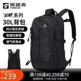 探路者（TOREAD）登山背包户外徒步旅行双肩包30L轻便男女日常通勤书包 黑色/格子
