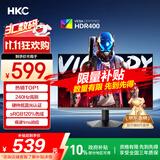 HKC 23.8英寸240Hz高刷FastIPS小金刚1ms硬件低蓝光HDR400电竞游戏电脑屏幕显示器猎鹰 G24H3S经典版
