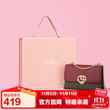 金利来女包单肩包女士链条包斜挎包礼盒款 生日礼物送礼