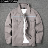 浩赢春秋工作服套装男纯棉劳保服上衣电焊反光条工装汽修耐磨建筑工地 865纯棉 灰色【上衣】 L (170) 建议体重110-130斤
