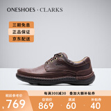 Clarks其乐男鞋秋季经典复古商务休闲男鞋爸爸男鞋Nature Three海外直邮 20339005 41.5