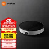 米家小米电磁炉2 双环火力加热 99挡火力调温 智能NFC OLED屏幕 低温持续加热2100W大功率火锅电磁炉 米家电磁炉2