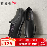 红蜻蜓男鞋秋冬款男士商务皮鞋一脚蹬休闲皮鞋牛皮爸爸鞋男鞋子WTA7742 黑色升级版_偏大1码 41