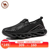 骆驼男鞋网面轻便健步鞋透气缓震运动休闲鞋W012303570黑色38 
