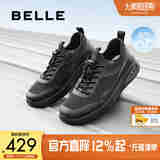 百丽透气休闲健步鞋男2025新款夏季商场同款厚底运动鞋8SZ01BM5 黑色 41 (255mm)