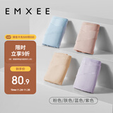 嫚熙（EMXEE）孕妇内裤女抑菌低腰托腹怀孕早中晚期月子无痕棉内裤4条装组合XXL