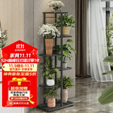 索尔诺 花架 多层折叠落地室内家用阳台装饰花架铁艺客厅庭院简约多肉架 深灰闪银H917（7盆升级版）