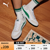 彪马（PUMA）经典复古透气小白鞋男女撞色休闲板鞋运动鞋COURT 371931 白-亚马逊绿-浅灰-06 41